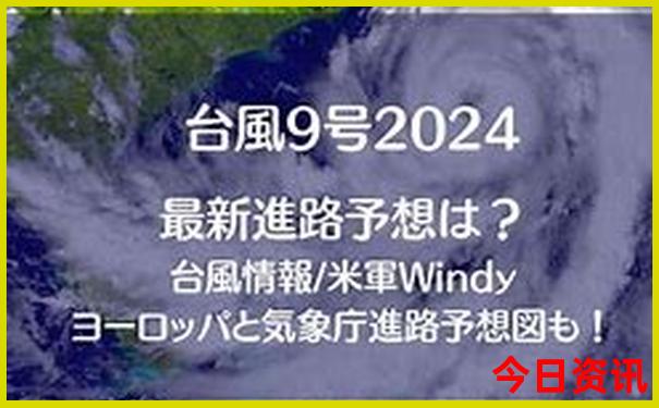 十二生肖最穷的是哪一肖