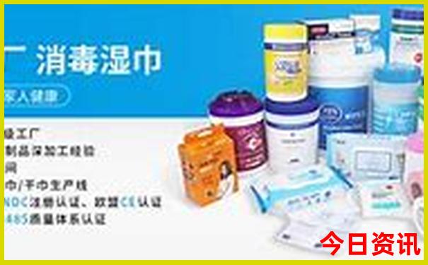 西安最著名的景点
